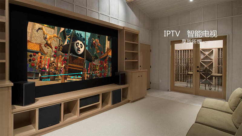 智能電視（互聯網電視）和 IPTV 有什么區別？