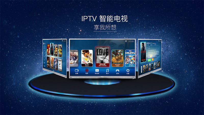 IPTV系統有幾部分?酒店IPTV電視系統怎么做？