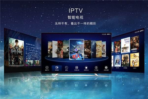 IPTV電視系統邁入學校 創建“智慧校園”